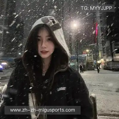 殷耘章